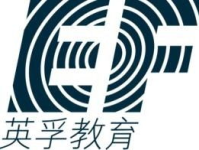 上海英孚教育,全球英语培训领航者，助力学子成就精彩未来