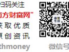 要入手黄金ETF该从哪些地方进行操作_各大金店饰品金价(内地)今日价格是多少钱1克？2025-06-22一斤等于多少克