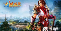 斗破苍穹2外挂,风险与机遇并存