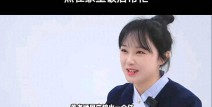 网爆吃瓜黑料最新事件惊天大瓜！挖呀挖黄老师被曝挖出一个亿本人怒斥：太离谱！
