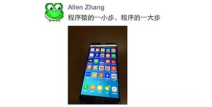娱乐吃瓜小程序,跟随“娱乐吃瓜”小程序，畅享明星幕后故事