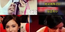 超8万人爆仓方才！超8万人爆仓（2005年一对情侣广州奔现三年后竟正在“”上看到本身）-澳门威尼斯人官网带你投入浪费文娱全国-畅享顶级度假履历！比特币再创史乘新高