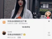 网红吃瓜视频聊天软件叫什么,揭秘热门聊天软件背后的秘密