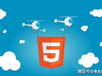 html5培训,开启现代网页开发新篇章