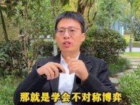 tiktop跨境电商老阳TikTok跨境电商项目是现在还能赚钱吗？