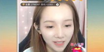 乐潮娱乐app,畅享音乐盛宴，尽在指尖流转