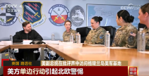 美国谋求吞并格陵兰岛“蓄意已久” 美方单边行动引起北欧警惕2025年5月21日