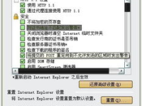 服务器正忙,揭秘网络拥堵背后的挑战与应对策略