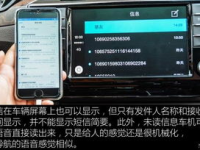 娱乐二代系统,开启全新娱乐体验的奇幻之旅