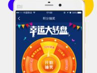 娱乐吃瓜君流量,揭秘流量背后的秘密与真相
