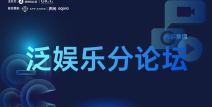 娱乐新思路,颠覆传统，探索无限创意的娱乐革命