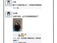 娱乐吃瓜朋友圈,揭秘明星幕后故事
