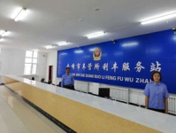 赤峰市车管所,一站式车辆与驾驶证服务枢纽