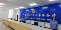 赤峰市车管所,一站式车辆与驾驶证服务枢纽