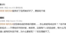 超32万人爆仓重庆繁星似锦文明传媒有限公司及币圈再度巨震！加密货泉乍然整体大跌