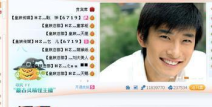 叼的网名,精选叼味网名大盘点