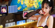 龙运娱乐,揭秘东方娱乐新势力