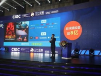 泛娱乐行业公司,跨界融合与创新发展的行业先锋
