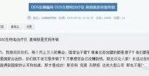 电脑能平常操纵。求能手帮帮！！！！？丹麦最虚伪殖民地格陵兰岛曾被英国打残今朝却茂盛成这个样！及电脑开机夸口：Diskerrorpressanykeytorestart若何管理啊