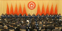 中国铁路总公司,构建现代化铁路交通体系的领军者