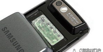 三星d888,商务精英的滑盖经典