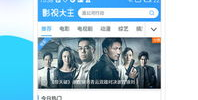 娱乐吃瓜剪辑素材库下载,独家素材库下载，带你领略幕后花絮