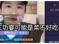 吃瓜娱乐圈直播间,娱乐圈吃瓜现场的幕后故事