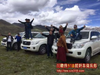 自驾租车,畅游天下，轻松出行