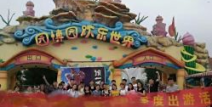 长清 娱乐,畅游欢乐海洋，尽享视听盛宴