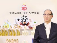 血脂高能吃瓜子吗直面4亿国人心血管健康隐忧金龙鱼丰益堂上市心轻怡甘油二酯油、植物甾醇蛋白乳