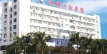 宝安人民医院电话,宝安人民医院联系方式一览