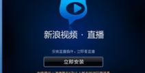 新浪nba无插件直播,畅享高清赛事，轻松观赛新体验