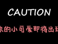 娱乐吃瓜酱意味着什么,网络红人的趣味与影响力