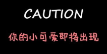 娱乐吃瓜酱意味着什么,网络红人的趣味与影响力
